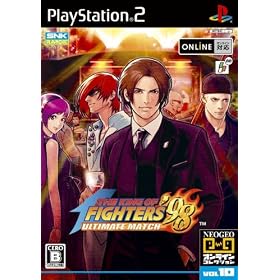 NEOGEO�I�����C���R���N�V���� �U�E�L���O�E�I�u�E�t�@�C�^�[�Y98 �A���e�B���b�g�}�b�`