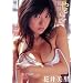 �Ԉ���� ��邶��� [DVD]
