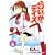 �炢���E�f�C�Y 9 (�܂񂪃^�C���R�~�b�N�X)