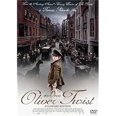 �I���o�[�E�c�C�X�g [DVD]