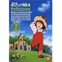 �������|���A���i����(1) [DVD]