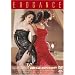 �G���K���X [DVD]