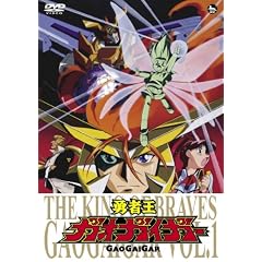 �u�E�҉��K�I�K�C�K�[�vDVD Vol.1