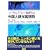 �\�t�g�p���[����̊O���l�ό��q�U�v