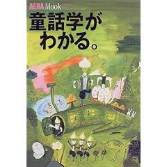 ���b�w���킩��B (�A�G�����b�N (47))