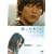 ���������Ƃ� ~�T�����n���t�G (�ʏ��) [DVD]