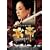 �X�}�C��BEST ���� �G���y���[ �X�^���_�[�h�E�G�f�B�V���� [DVD]