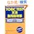 TOEIC���@ �}�����U��