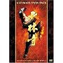 ����ю�� ����ю� 2� �A���e�B���b�g�E�c�C���p�b�N [DVD]