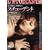 �X�`���[�f���g �w�A���C���� [DVD]