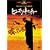 �q���[�}����L���b�`���[ (���ʕ�) [DVD]