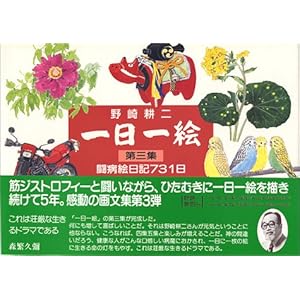 �����G�q��O�W�r �敶�W