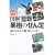�唻�}���ŐV�ʎ��̂����\���点�Ȃ�����`������