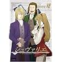 �V�����@���G Vol.7 [DVD]