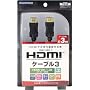 PS3�p HDMI�P�[�u���wHDMI�P�[�u��3�x