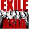��Q�͂����EXILE�t�@���̕��X��