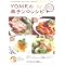 ���������ł��邩�ȁH COOKING