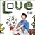 Love SQ