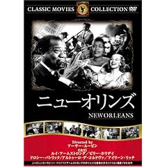 �j���[�I�����Y [DVD] FRT-232