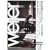 ���C���E�A�b�g�E�U�EBBC [DVD]