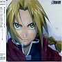 HAGAREN SONG FILE-EDWARD ELRICK-