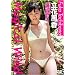 ���ԕ���Magical Wind[DVD]