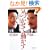 �C�Â����ē����� (PHP����)