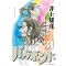���΂炵������l���X���̐V��i2009�^09�^07�X�V�j