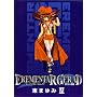 EREMENTAR GERAD-����̐��-(4) BLADE COMICS