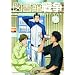 �}���ِ푈 ��O�� [DVD]