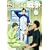 �}���ِ푈 ��O�� [DVD]