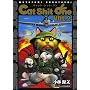 Cat Shit One VOL.2 �L���b�g�E�V�b�g�E���� 2�� (SB comics)