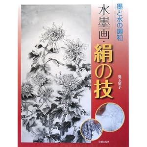 ���n��E���̋Z�\�n�Ɛ��̒��a