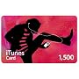 Apple iTunes Music �v���y�C�h�J�[�h 1,500�~ [MA781J/A]