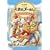 ���܂̃v�[���� �N���X�g�t�@�[�E���r����T��! [DVD]
