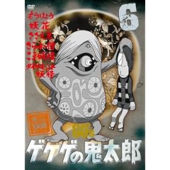 �Q�Q�Q�̋S���Y 60�fs(6) 1968[��1�V���[�Y] [DVD]