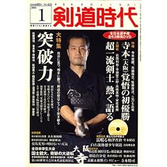 �������� 2008�N 01���� [�G��]