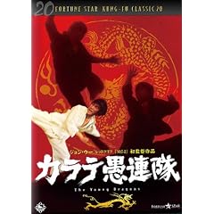 �J���e��A�� [DVD]