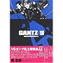 GANTZ 18 (�����O�W�����v�R�~�b�N�X)