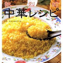 �M��I���؃��V�s