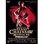 �e�L�T�X�E�`�F�[���\�[ [DVD]