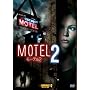 ���[�e�� 2 [DVD]