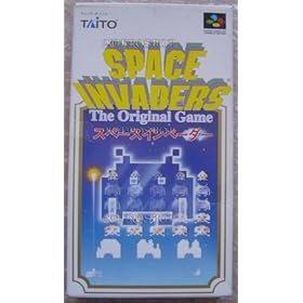 【クリックで詳細表示】スペースインベーダー
