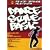 �_���X�E�X�^�C���E�x�C�V�b�N [DVD]