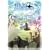 ������グ�鏭���̓��ɉf�鐢�E 3�� [DVD]