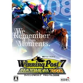 【クリックでお店のこの商品のページへ】WinningPost7 MAXIMUM2008