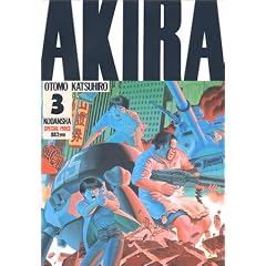Akira (Part3) (KC�f���b�N�X 13)