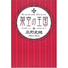 �ˋ�̉��� (fukkan.com)