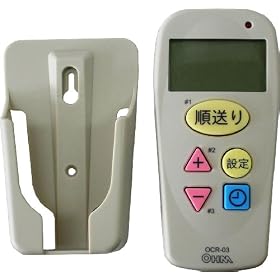 �Z�L�����e�B�Ɩ����烊���R��OCR-03 07-0153