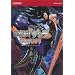 ������h���L���� �D��ꂽ���� �����K�C�h �R���v���[�g�G�f�B�V���� (KONAMI OFFICIAL BOOKS)